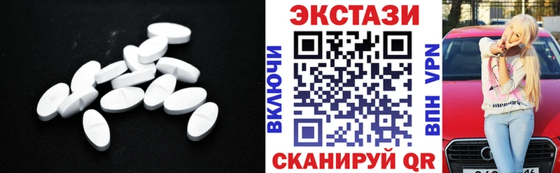 даркнет Telegram Усолье-Сибирское Экстази louis Vuitton blacksprut маркетплейс
