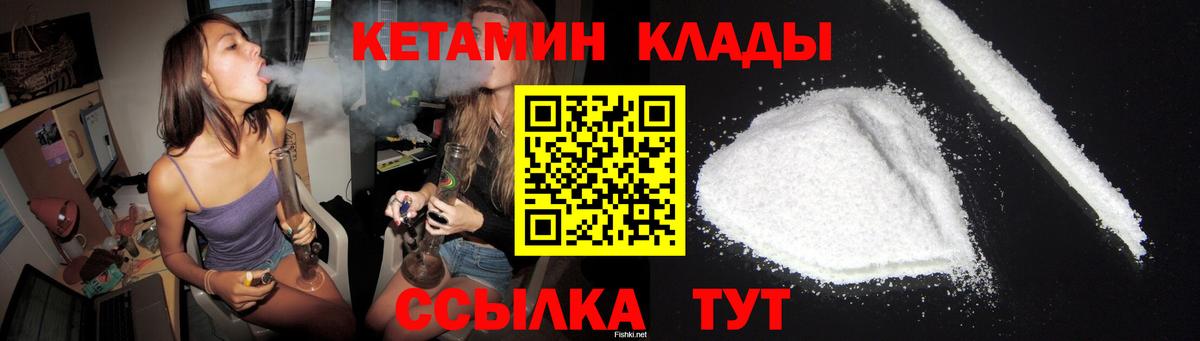 MDMA  Гашиш  КОКАИН  Цена  A PVP СОЛЬ кристаллы  Усолье-Сибирское  Меф кристаллы  Меф   Канабис 