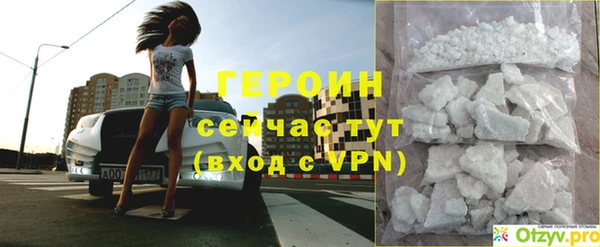 индика Чита
