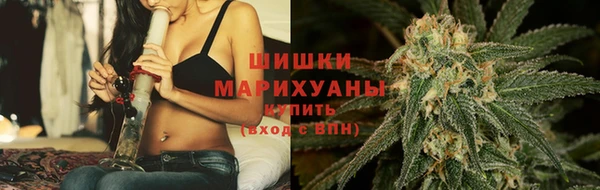 меф VHQ Краснослободск