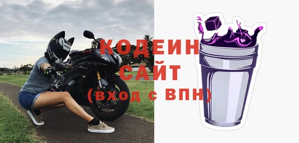 меф VHQ Краснослободск