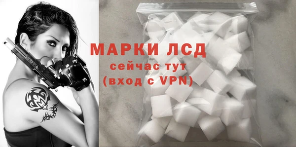 бутик Краснотурьинск