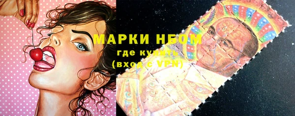 бутик Краснотурьинск