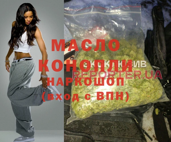 меф VHQ Краснослободск
