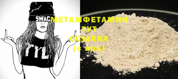 индика Чита