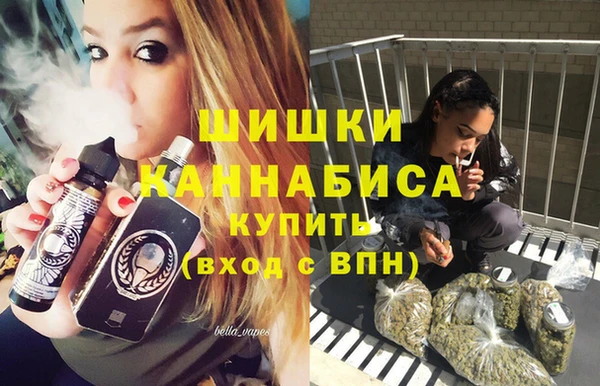 меф VHQ Краснослободск