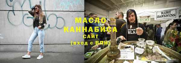 бутик Краснотурьинск