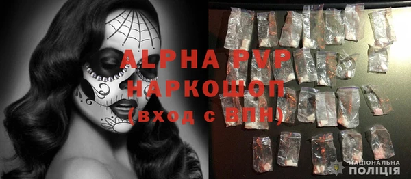 бутик Краснотурьинск