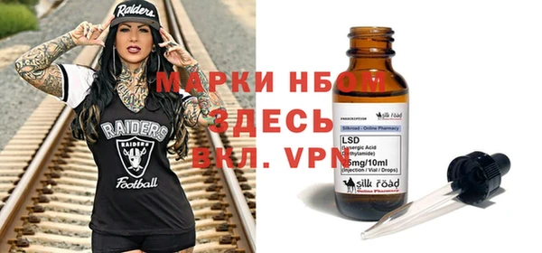 бутик Краснотурьинск