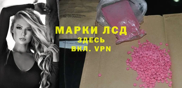 бутик Краснотурьинск