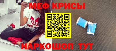 бутик Донецк