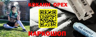 мет Дубна