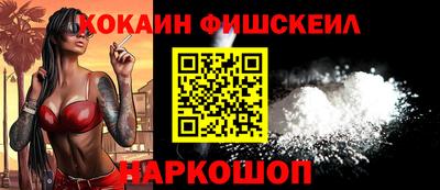 мет Дубна