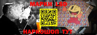 jwh Апрелевка