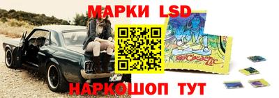 мет Дубна