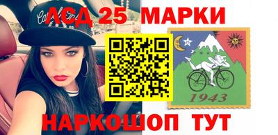 гашишное масло Донской