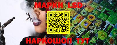 мет Дубна