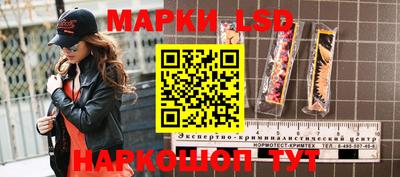 гашишное масло Донской