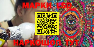 дистиллят марихуана Абинск