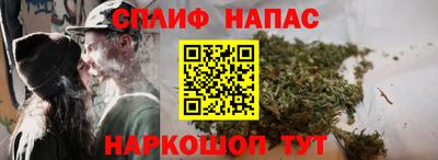 jwh Апрелевка