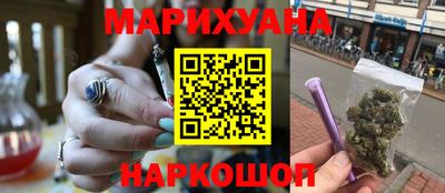 бутират Аргун