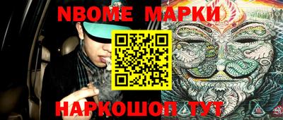 гашишное масло Донской