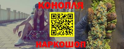 бутират Аргун