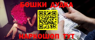 ALPHA PVP Абакан