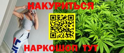 мет Дубна