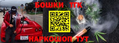 спиды Апшеронск