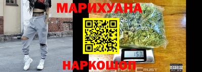 мет Дубна