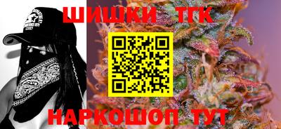 мет Дубна
