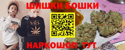 бутират Аргун