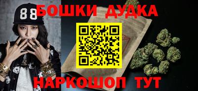 гашик Азнакаево