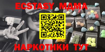 мет Дубна
