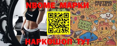 jwh Апрелевка