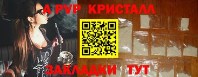 мет Дубна