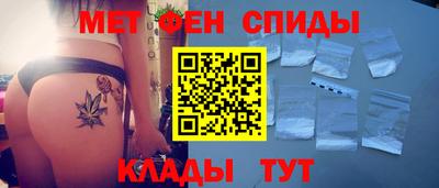 бутират Аргун