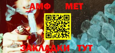 гашишное масло Донской