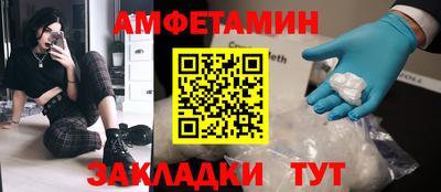 гашишное масло Донской