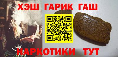 бутик Донецк
