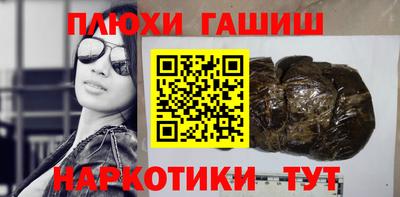 jwh Апрелевка