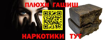 jwh Апрелевка