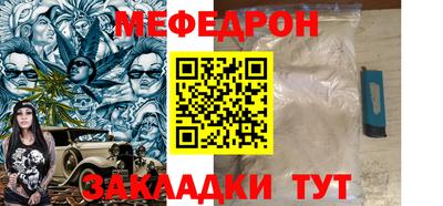 гашишное масло Донской