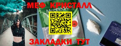 гашишное масло Заволжье