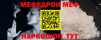 бутик Донецк