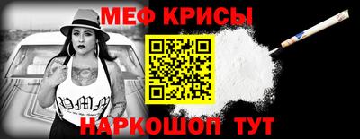 гашишное масло Донской