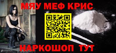 бутират Аргун