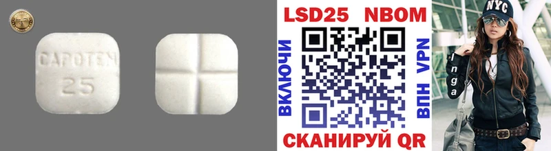 shop телеграм  МЕГА как войти  Усолье-Сибирское  ЛСД экстази кислота 